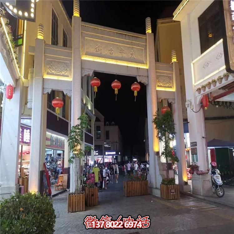 新中式大理石牌坊，傳承古典雕刻工藝