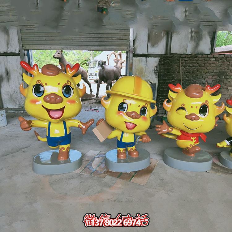 多彩卡通小龍人雕塑，玻璃鋼制造，美化園林戶外環境