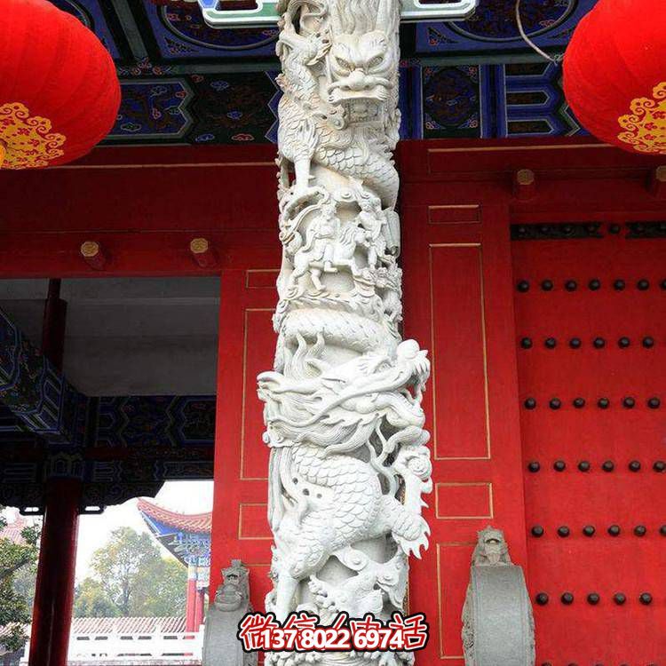 漢白玉浮雕龍盤(pán)石柱子在寺院門(mén)口擺放的藝術(shù)之美