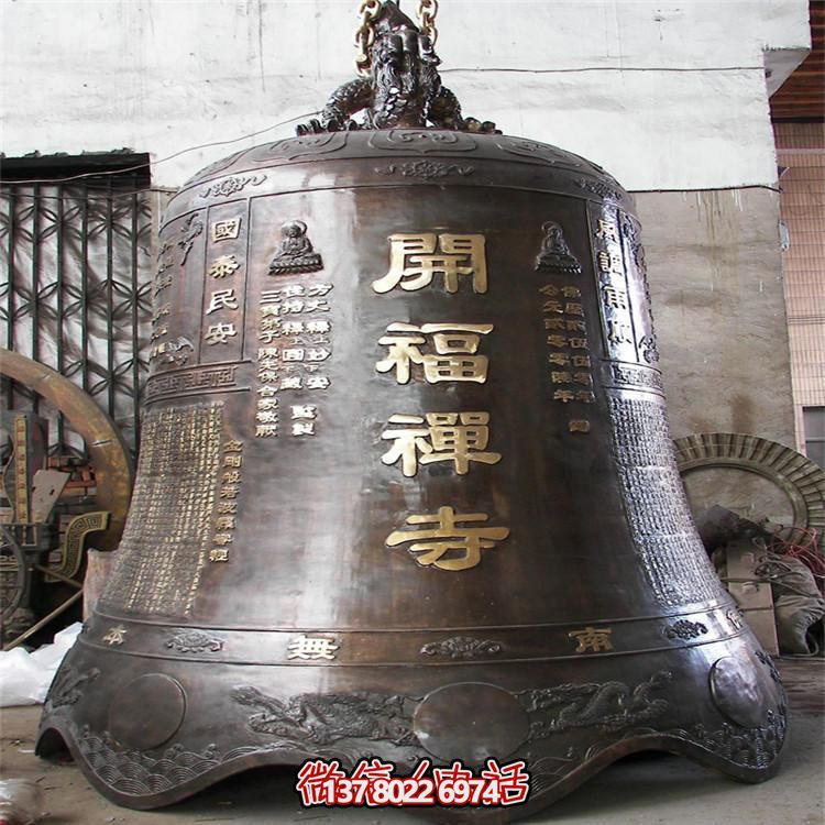 古風(fēng)巨型銅鐘擺件，讓你祈福不再孤單