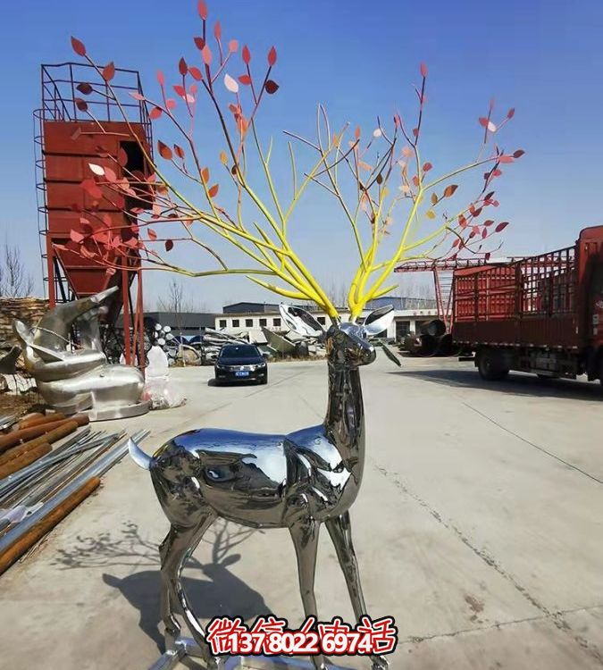 鏡面反射的大型梅花鹿，讓你輕松擁有完美的景觀