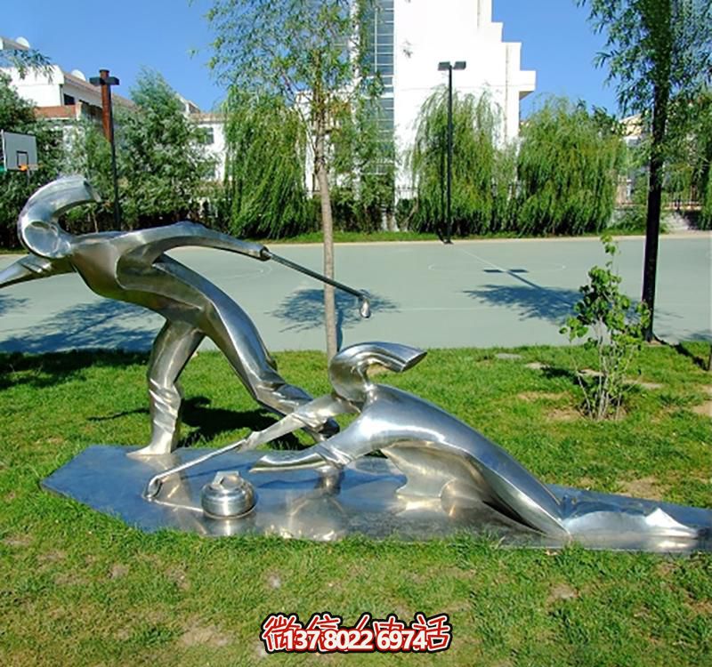 不銹鋼冰壺雕塑，點綴小區花園，創造休閑運動空間