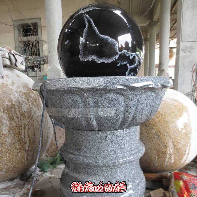 石雕噴泉、花崗巖風水球、蓮花底座裝飾