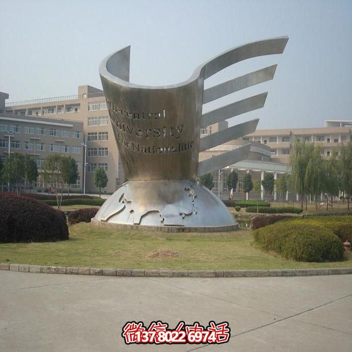 不銹鋼創(chuàng)意景觀擺件，點(diǎn)綴城市公園戶外地標(biāo)