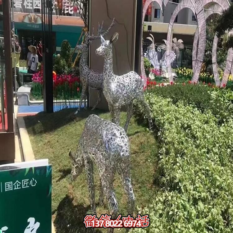現(xiàn)代不銹鋼鏤空動(dòng)物雕塑——點(diǎn)亮生活的精彩