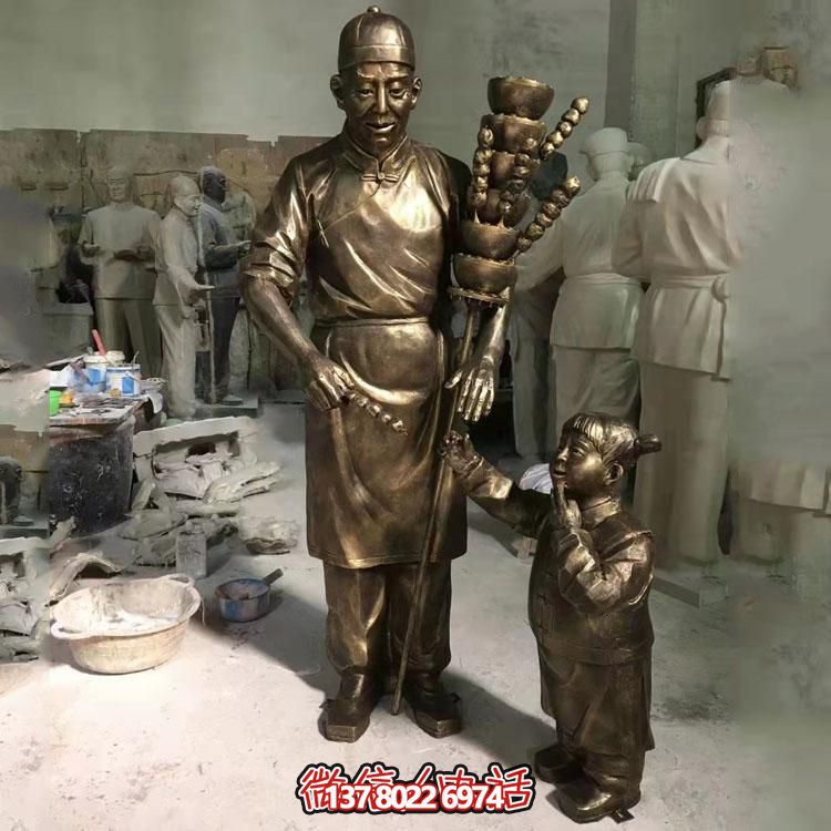 美麗城市，精致糖葫蘆，浪漫雕塑，記錄美好瞬間