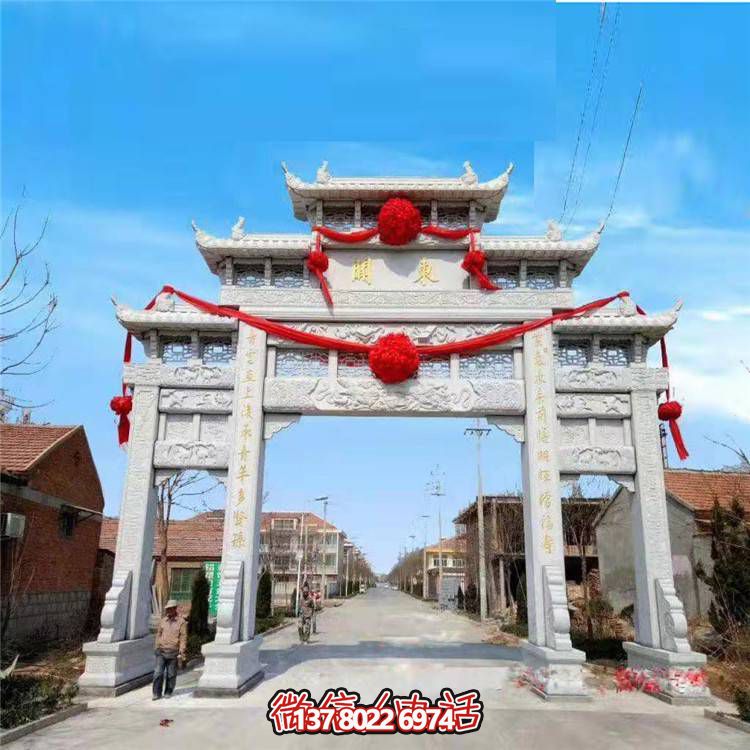 大理石牌坊、戶外石雕、園林景觀雕塑