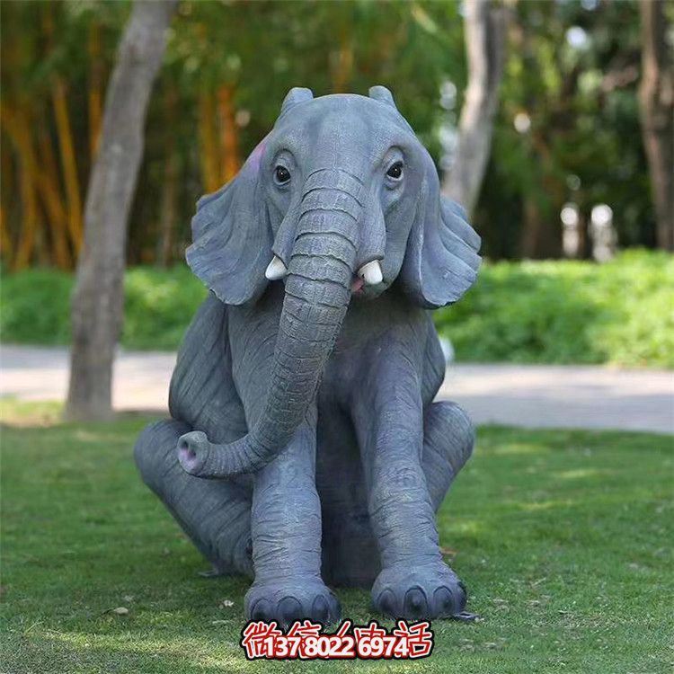 仿真玻璃鋼大象雕塑，為您的戶外園林增添驚喜