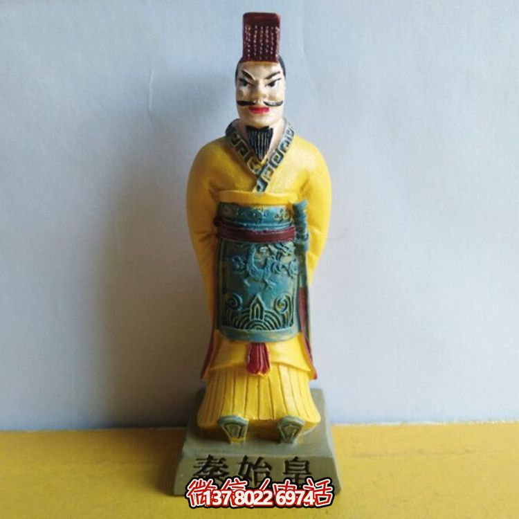秦始皇彩繪玻璃鋼雕塑，打造絕美園林景觀