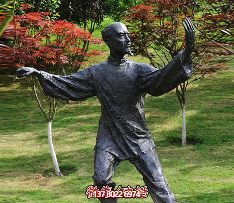 公園太極銅雕裝飾，增添運(yùn)動(dòng)人物氣息