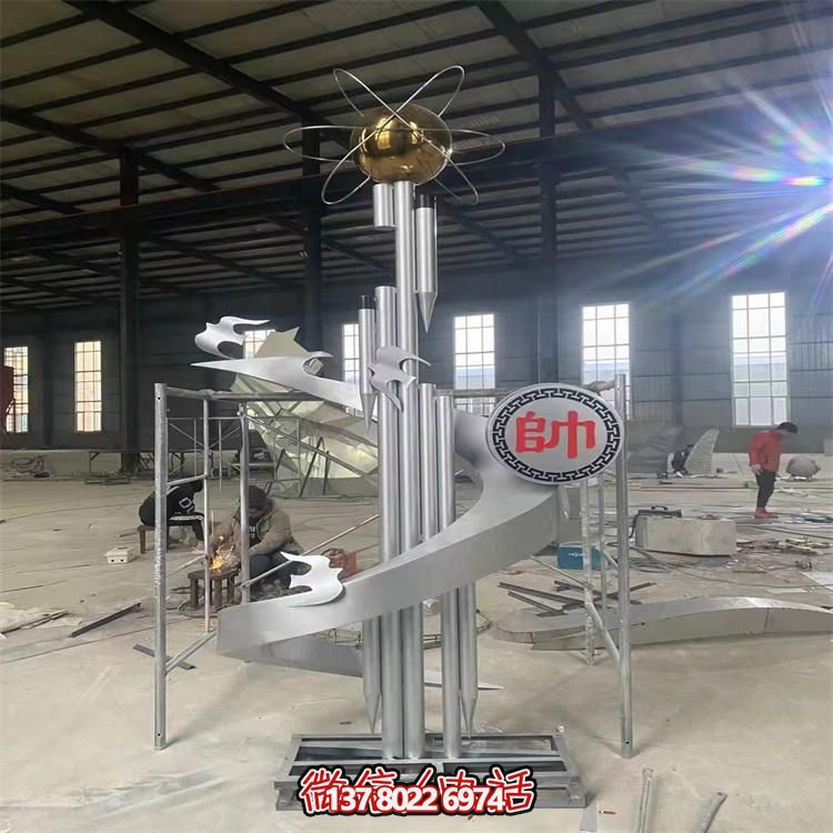 藝術(shù)設計大型不銹鋼景觀擺件