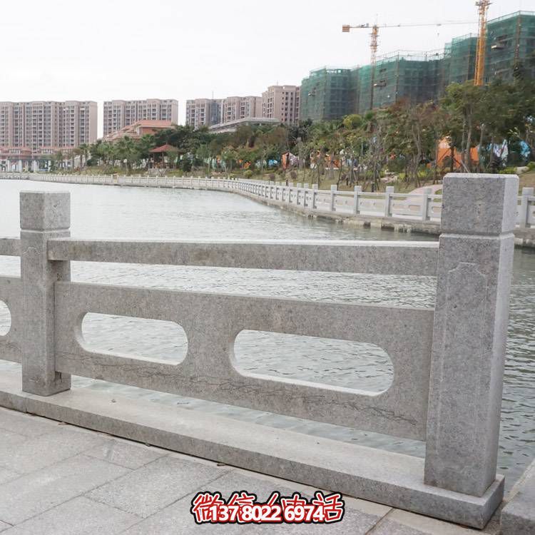 防護花崗巖石欄桿組合，完美裝飾湖邊公園