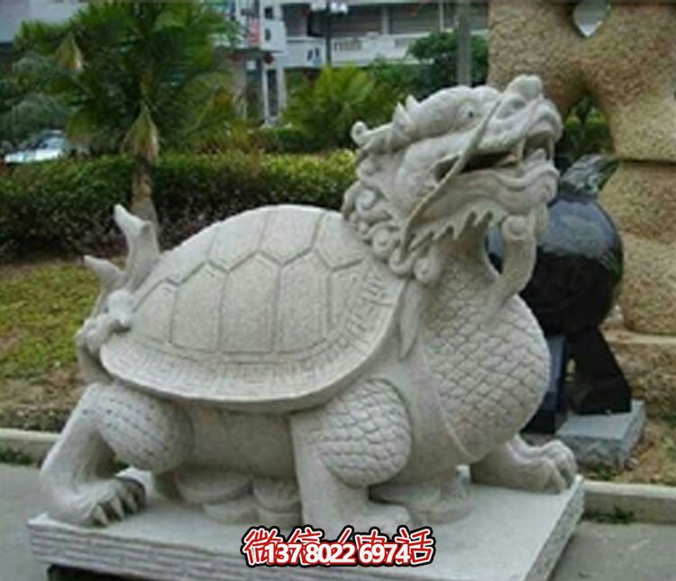 公園石雕創意龍龜雕塑 公園石雕創意龍龜雕塑