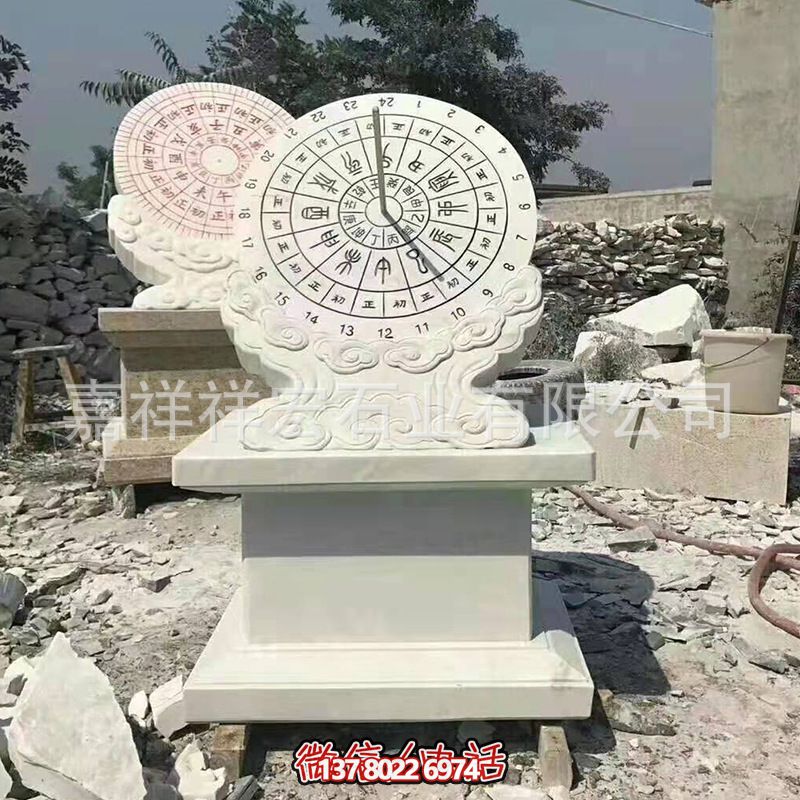 公園石雕古代計(jì)時器日晷雕塑
