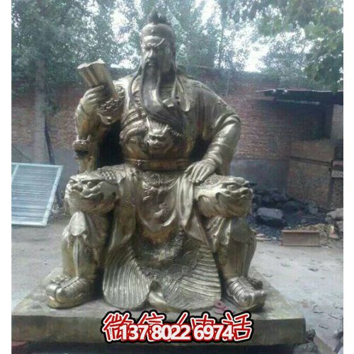 仿銅園林景觀創(chuàng)意看書的關(guān)公擺件