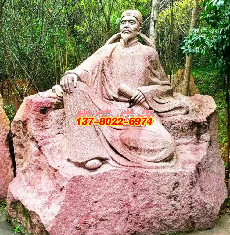 幽林坐覽江山意，詩魂永寄天地間——人物石材雕塑